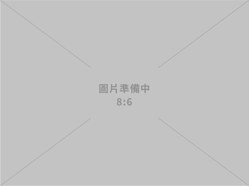 114年第4季製造業投資及營運概況調查報告
